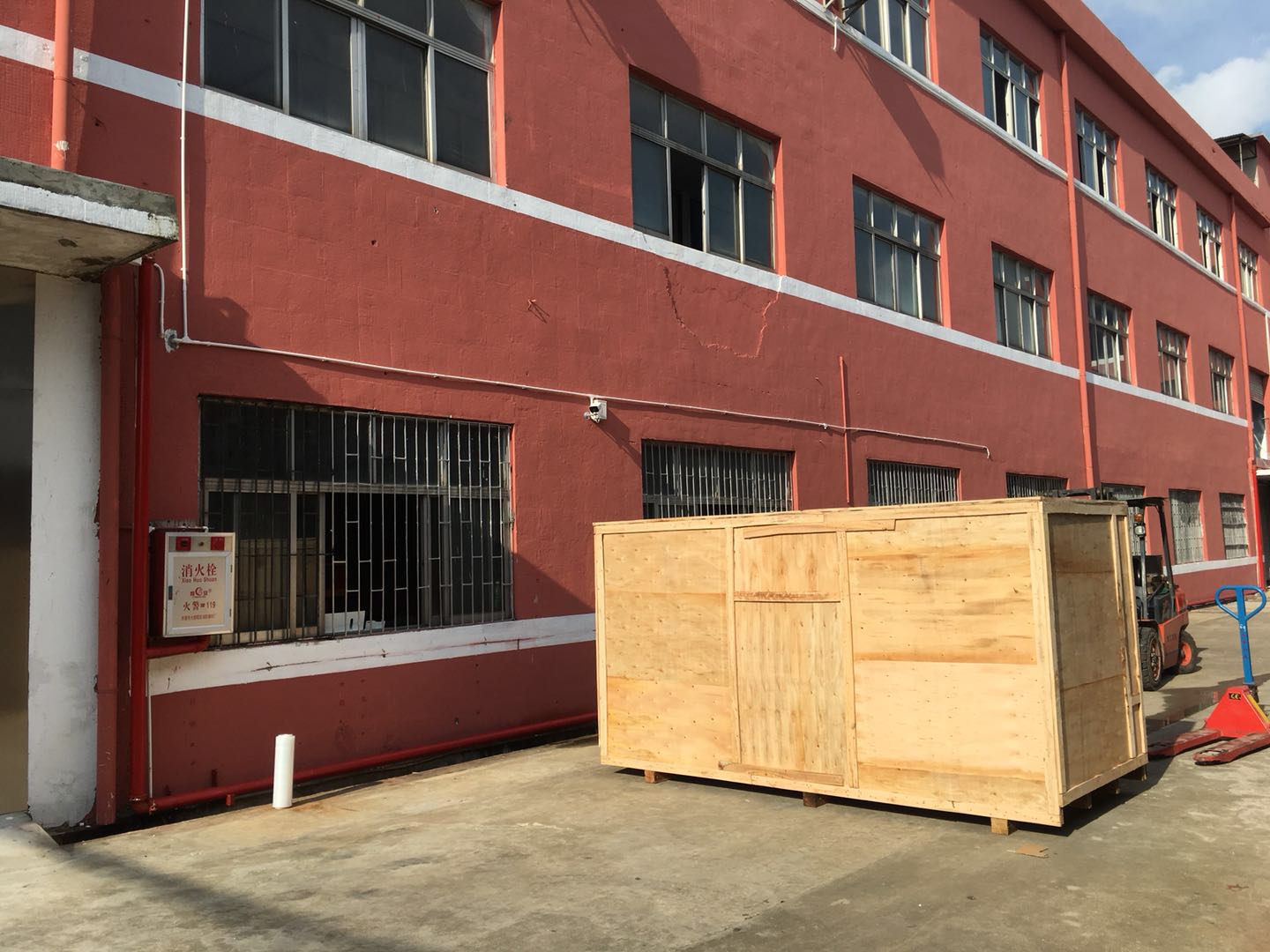 數控自動鉆孔機出貨山東!